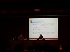 android_upload_pic-上海市控江中学