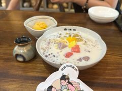 -椰语堂·海南清补凉(中山骑楼店)