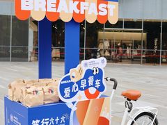 -川北医学院附属成都新华医院