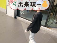 -棒约翰比萨·意面(金桥国际店)