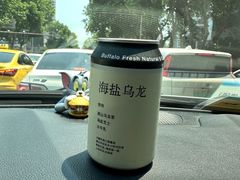 -太犇牛手作茶铺(江北虹悦城店)