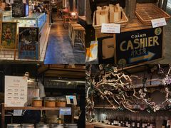 -Common Table · Brunch & Coffee