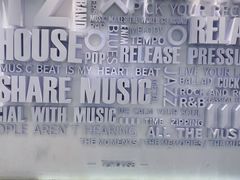 -TZ House音乐现场(来福士中心店)