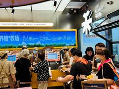 -UH祐禾(上海五角场万达店)