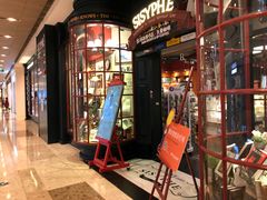 -西西弗书店&矢量咖啡(壹方购物中心店)