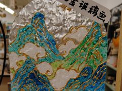 -艺塔木美学教育(和达校区)