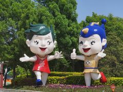 -武清南湖绿博园