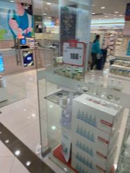 -爱婴室(上海浦建路店)