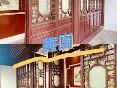 -汇龙潭