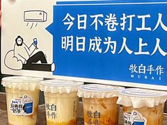 -杭州西湖银泰百货