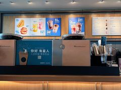 -星巴克(青岛火车北站候车大厅店)