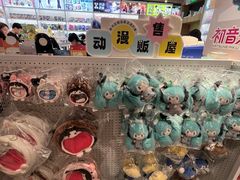 -覔书店(壹方城店)