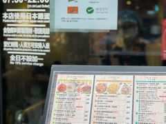 -旺记冰室(九龙中心大厦店)