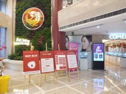 -南京康美美容医院·旗舰店