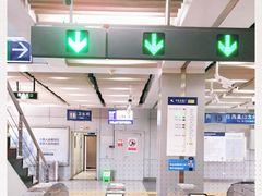 -五道口(地铁站)
