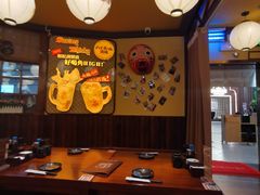 -鸟鹏烧鸟居酒屋(仁恒梦中心店)