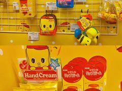 -天仁茗茶(海港城诚品书店)