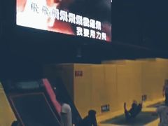-嘿哟动霸CHUA·新潮玩运动娱乐中心·蹦床滑冰团建乐园