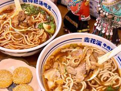 -鑫花溪牛肉米粉(凤凰街创始总店)