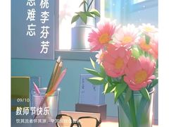 -点都德(喜粤楼店)