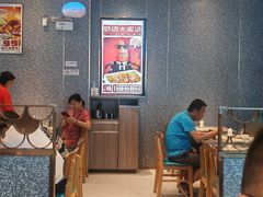 -半天妖烤鱼(西铁营万达店)