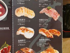 -东京屋(武定路店)