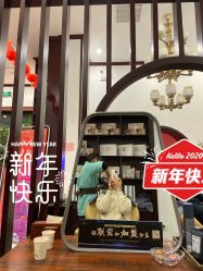 -凌氏生发养发馆