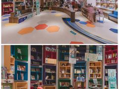 -扶光书店(中环店)