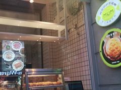 门面-小资太太餐厅(南岗区店)