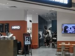 -海马体照相馆(万菱汇店)