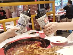 -老马路串串香火锅(北门桥店)