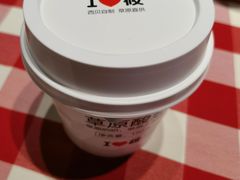 -西贝莜面村(近铁城市广场店)