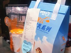 -CoCo都可(八佰伴店)