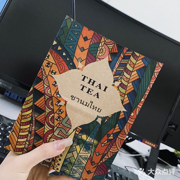 隐象老挝咖啡手标泰奶图片