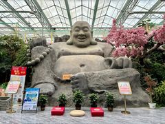 -滕头生态酒店(奉化店)