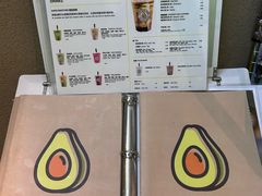 -油梨树AVOCADO TREE(顺义新国展店)