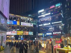 -龙湖重庆时代天街