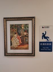 -上海美华妇儿医院