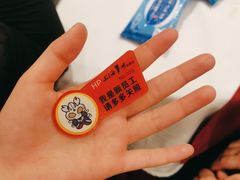 -上海1号私藏菜(黄浦店)