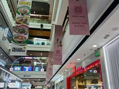 -万达广场(金堂店)