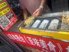 -芙蓉泉·烤鸡爪(芙蓉街店)