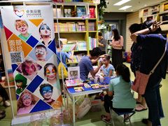 -卓美LAMDA戏剧演讲与培训中心(亚运村店)