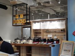 -山食间·中式营养轻餐(保利时光里店)