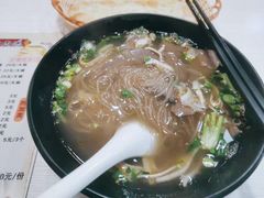 牛肉粉-正宗淮南牛肉汤(南山店)