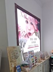 -星辰·新中式美甲美睫工作室