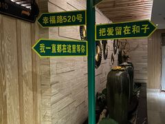 -和子足浴SPA会馆(梁溪店)