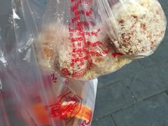 -宫廷糕点铺
