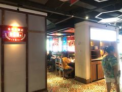 -季季红火锅(动壹店)