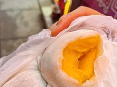 -澳门长洲糯米糍(柯打苏沙街店)