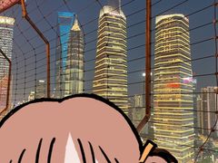 -东方明珠广播电视塔